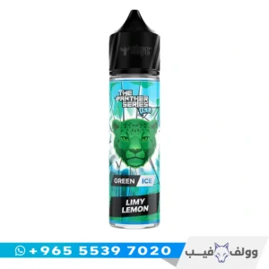 بانثر ليمي ليمون