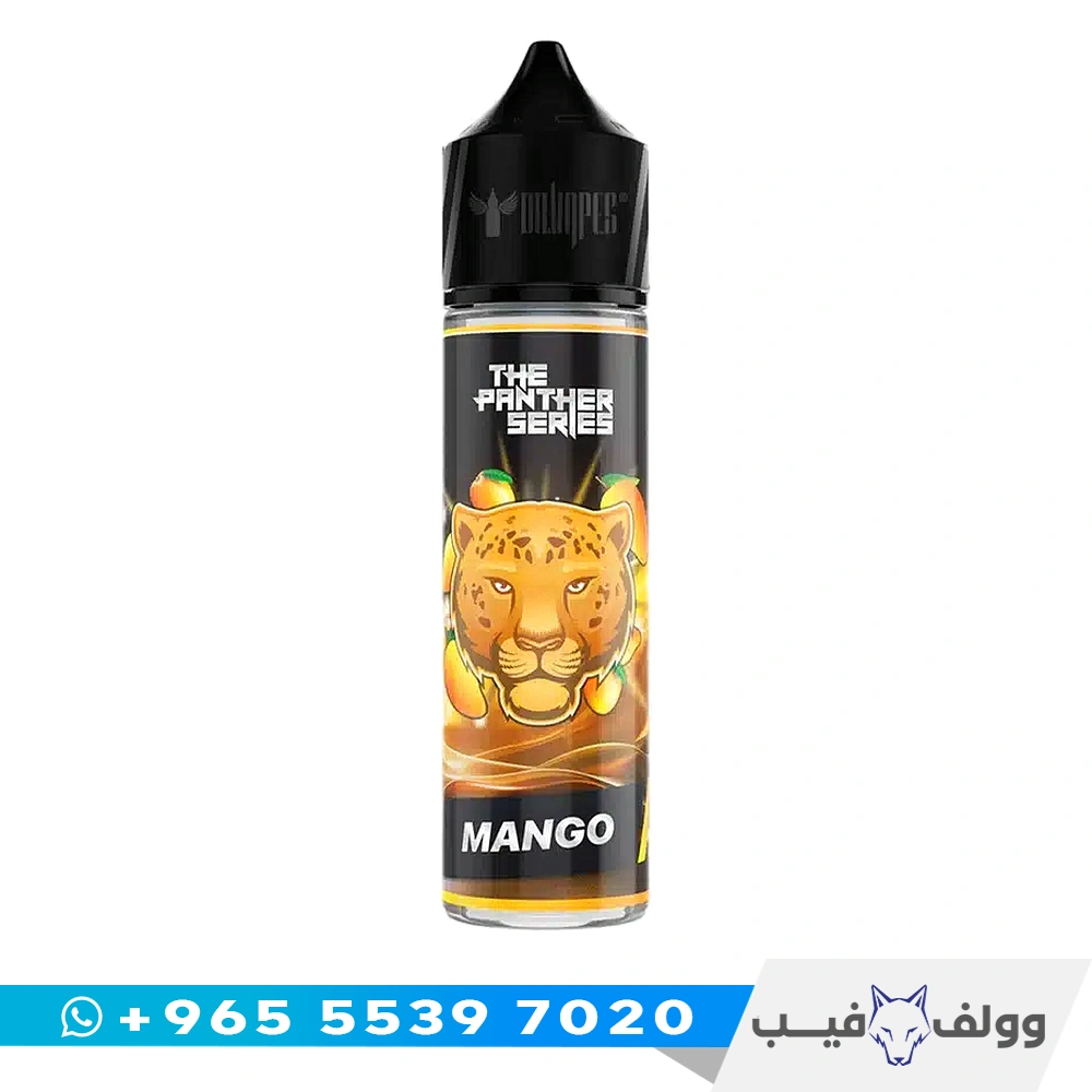 بانثر مانجو بانثر مانجو