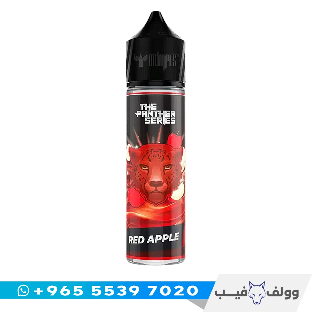 بانثر تفاح احمر بانثر تفاح احمر