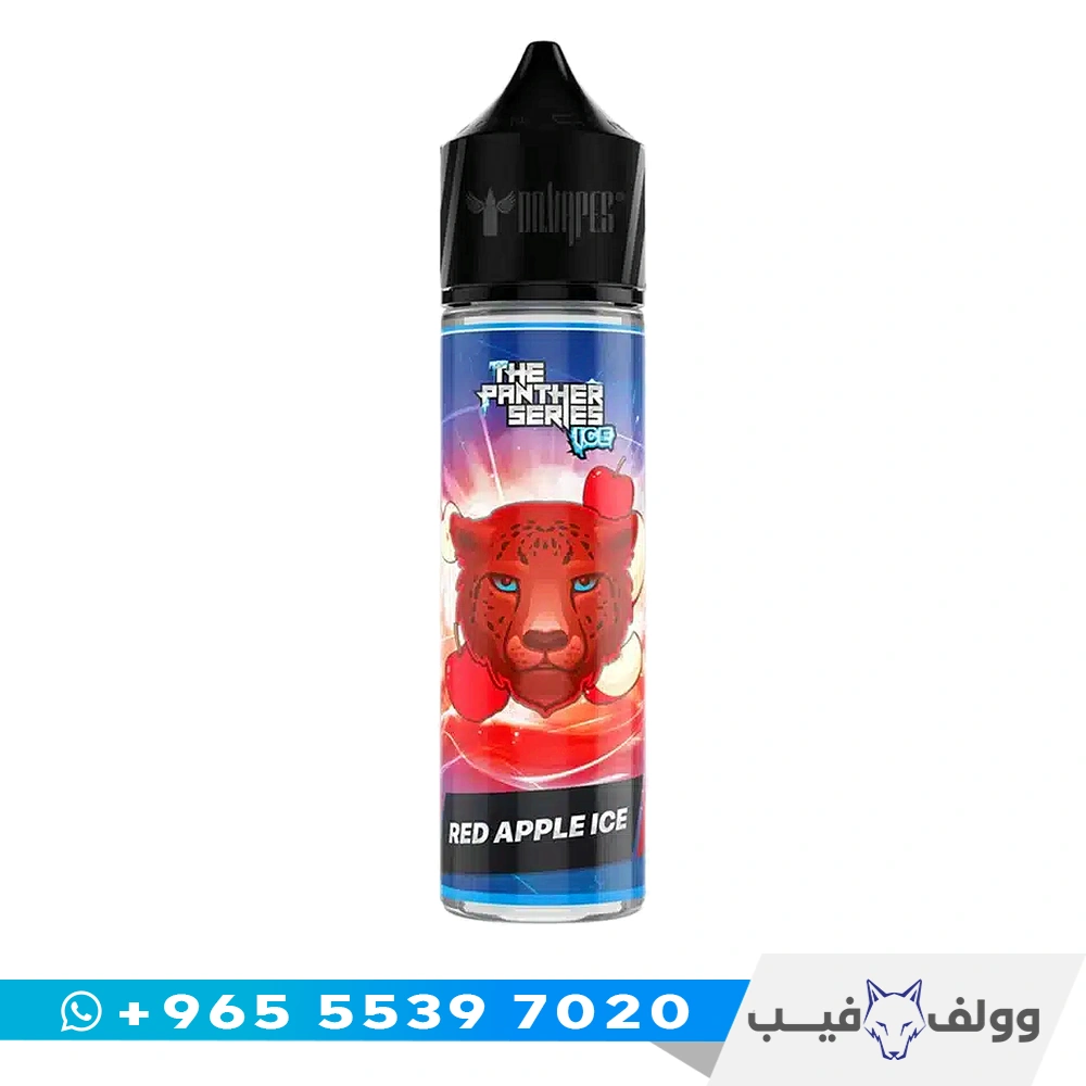 بانثر تفاح احمر ايس بانثر تفاح احمر ايس