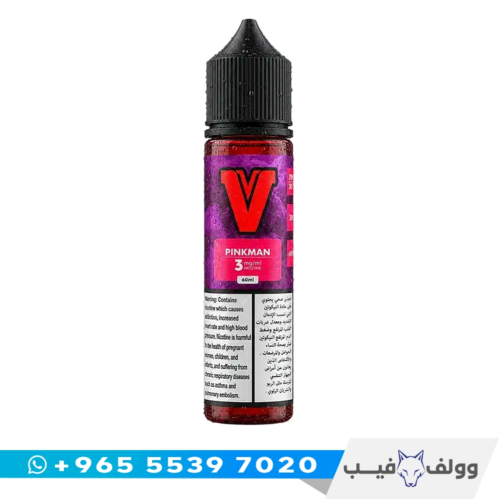 بنك مان بنك مان