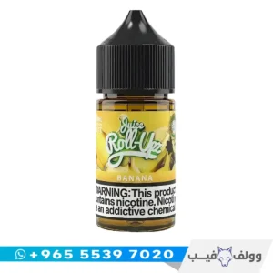 قنينة نكهة رول ابز موز سولت ٣٠ مل من وولف فيب الكويت