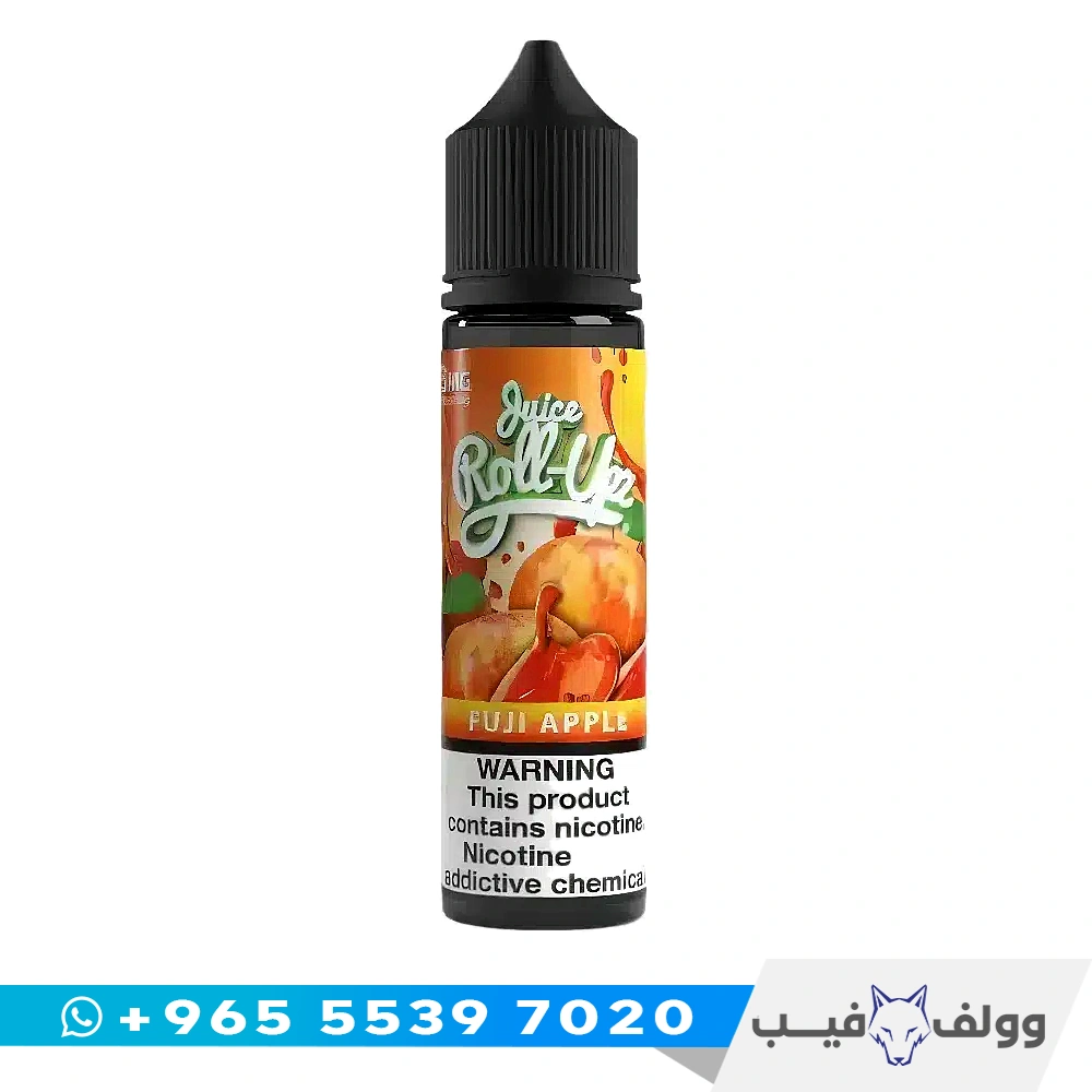 رول ابز فوجي ابل رول ابز فوجي ابل