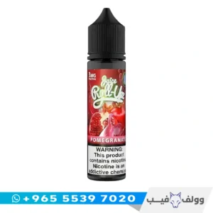 Roll Upz Pomegranate
