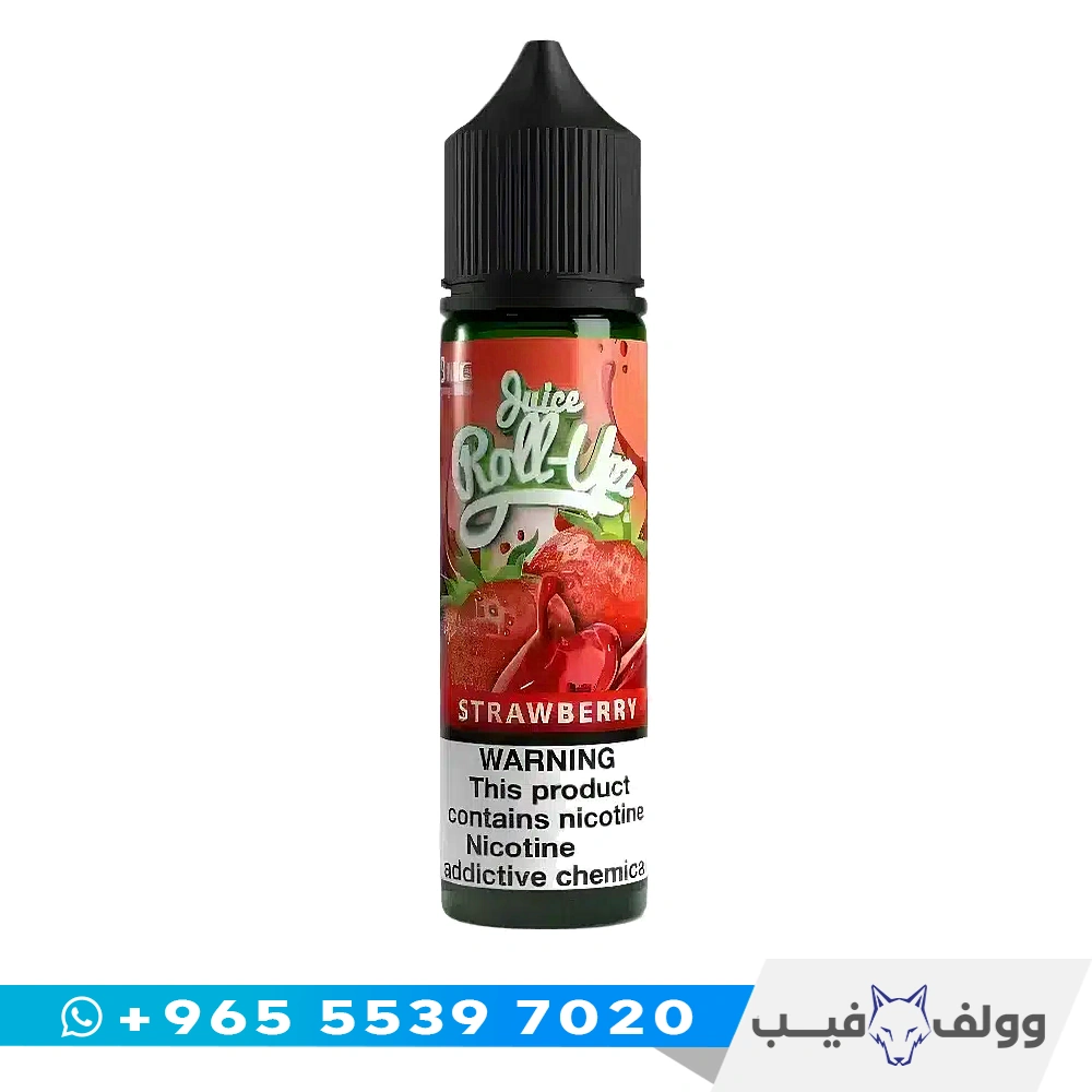 رول ابز فراولة رول ابز فراولة