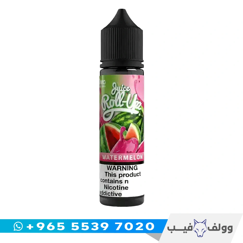 رول ابز رقي رول ابز رقي