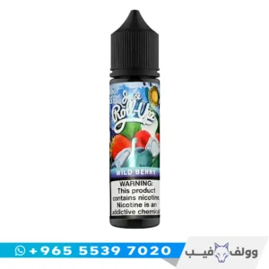 رول ابز وايلد بيري ايس