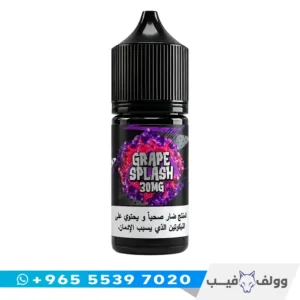 قنينة نكهة سام فيبز جريب سبلاش سولت ٣٠ مل بطعم العنب من وولف فيب الكويت