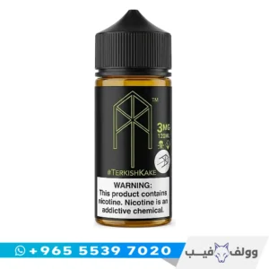 تركيش كيك