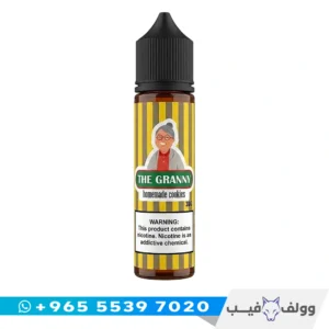 ذا جراني كوكيز