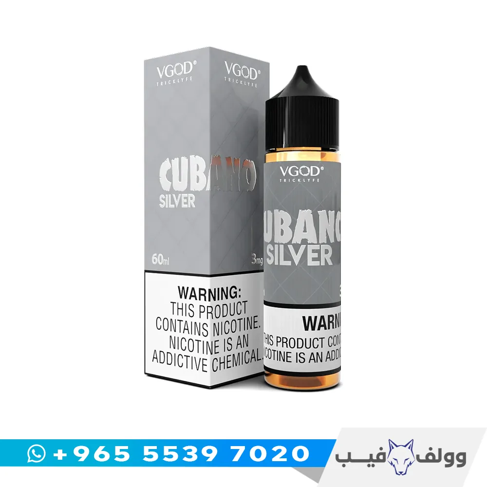 VGOD Cubano Silver قنينة نكهة في جود كوبانو سلفر ٦٠ مل من وولف فيب الكويت