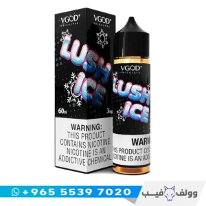 في جود لوش ايس