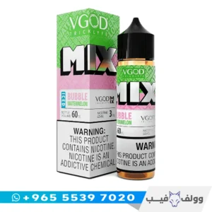 في جود ميكس بابل رقي ايس