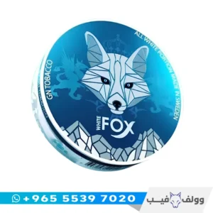 علبة أكياس نيكوتين وايت فوكس سبيرمنت من وولف فيب الكويت