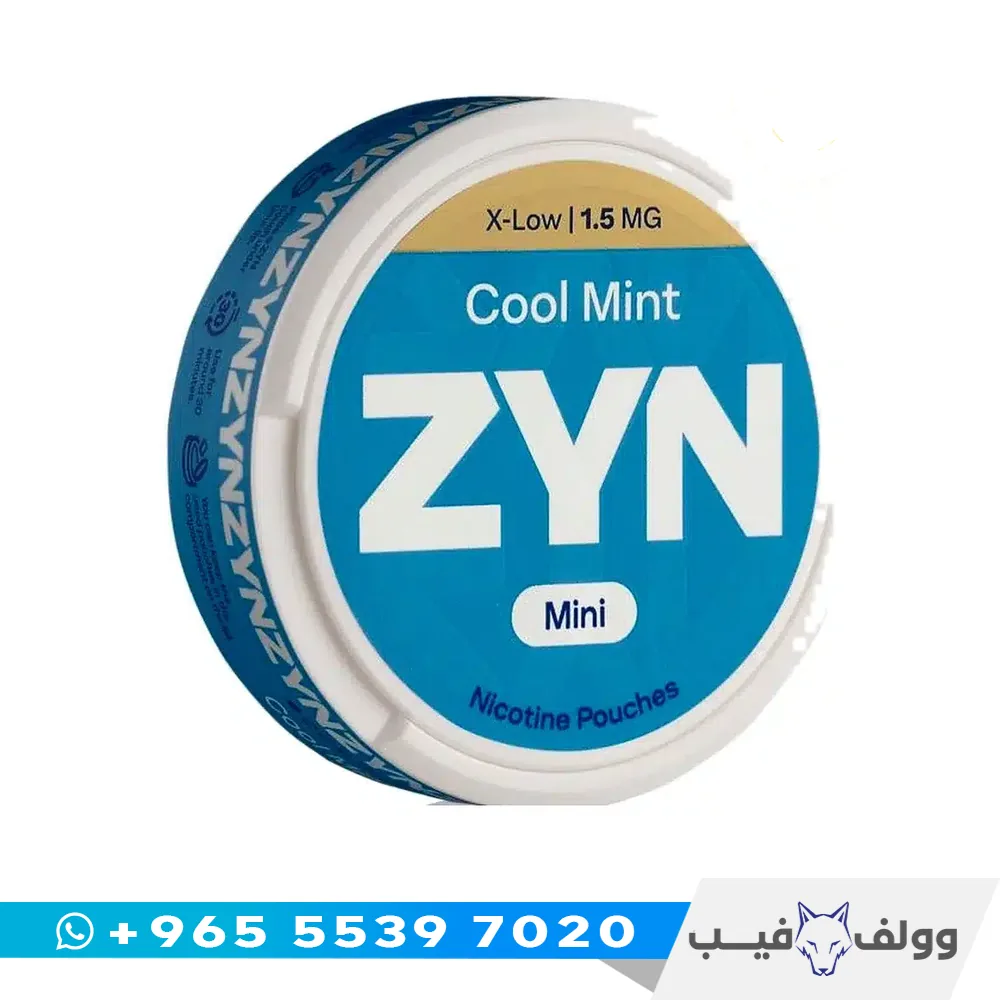 زين كول منت ميني 1.5 ملغ علبة أكياس نيكوتين زين كول منت ميني 1.5 ملغ من وولف فيب الكويت