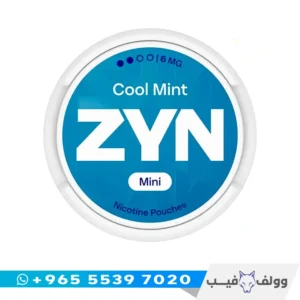 علبة أكياس نيكوتين زين كول منت ميني 6 ملغ من وولف فيب الكويت