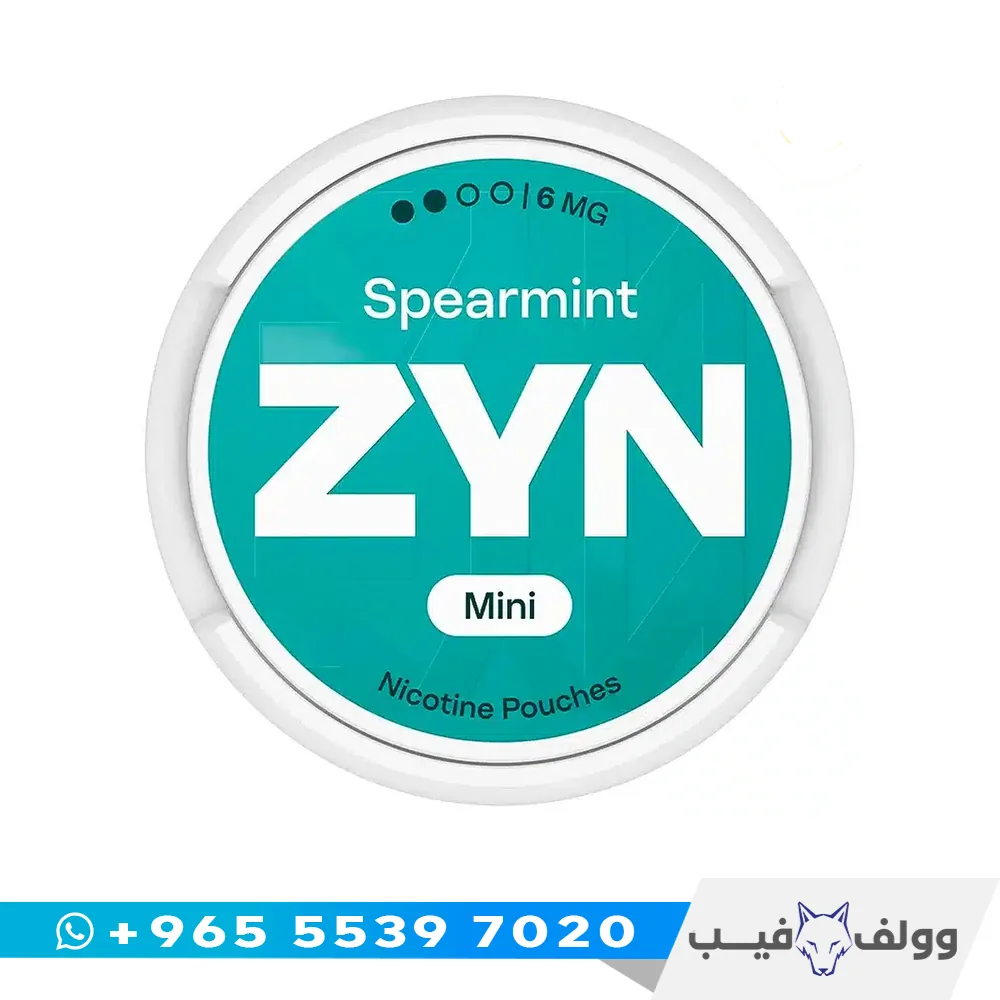 زين سبيرمنت ميني 6 ملغ علبة أكياس نيكوتين زين سبيرمنت ميني 6 ملغ من وولف فيب الكويت