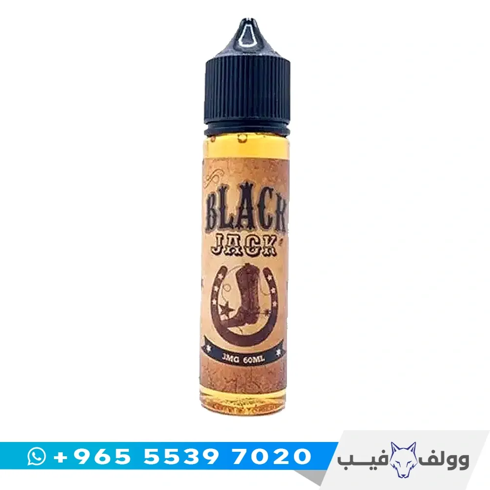 بلاك جاك قنينة نكهة بلاك جاك عرقسوس ويانسون ٦٠ مل من وولف فيب الكويت
