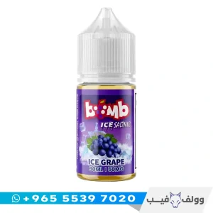 قنينة نكهة بومب ايس عنب سولت عنب داكن مثلج ٣٠ مل متوفرة في وولف فيب الكويت