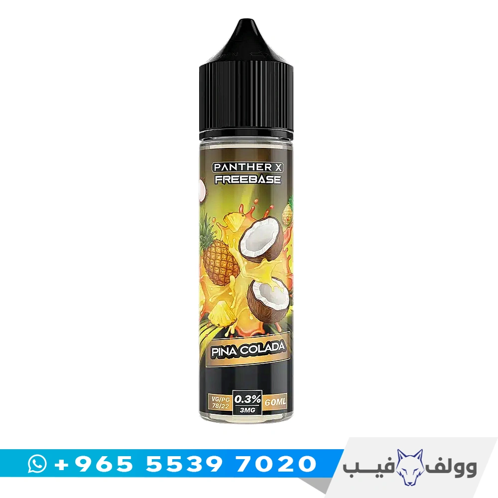 Dr Vapes Panther X Pina Colada 60ml قنينة نكهة دكتور فيبز بانثر اكس بينا كولادا 60 مل أناناس وجوز هند من وولف فيب الكويت