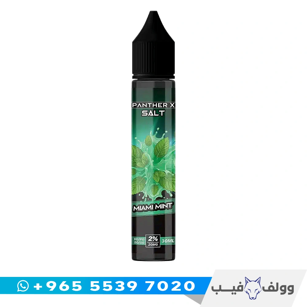 Dr Vapes Panther X Miami Mint Saltnic قنينة نكهة بانثر اكس ميامي منت سولت 30 مل للبودات من متجر وولف فيب الكويت