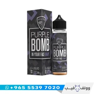 قنينة نكهة في جود بيربل بوم زيرو نيكوتين ٦٠ مل من وولف فيب الكويت