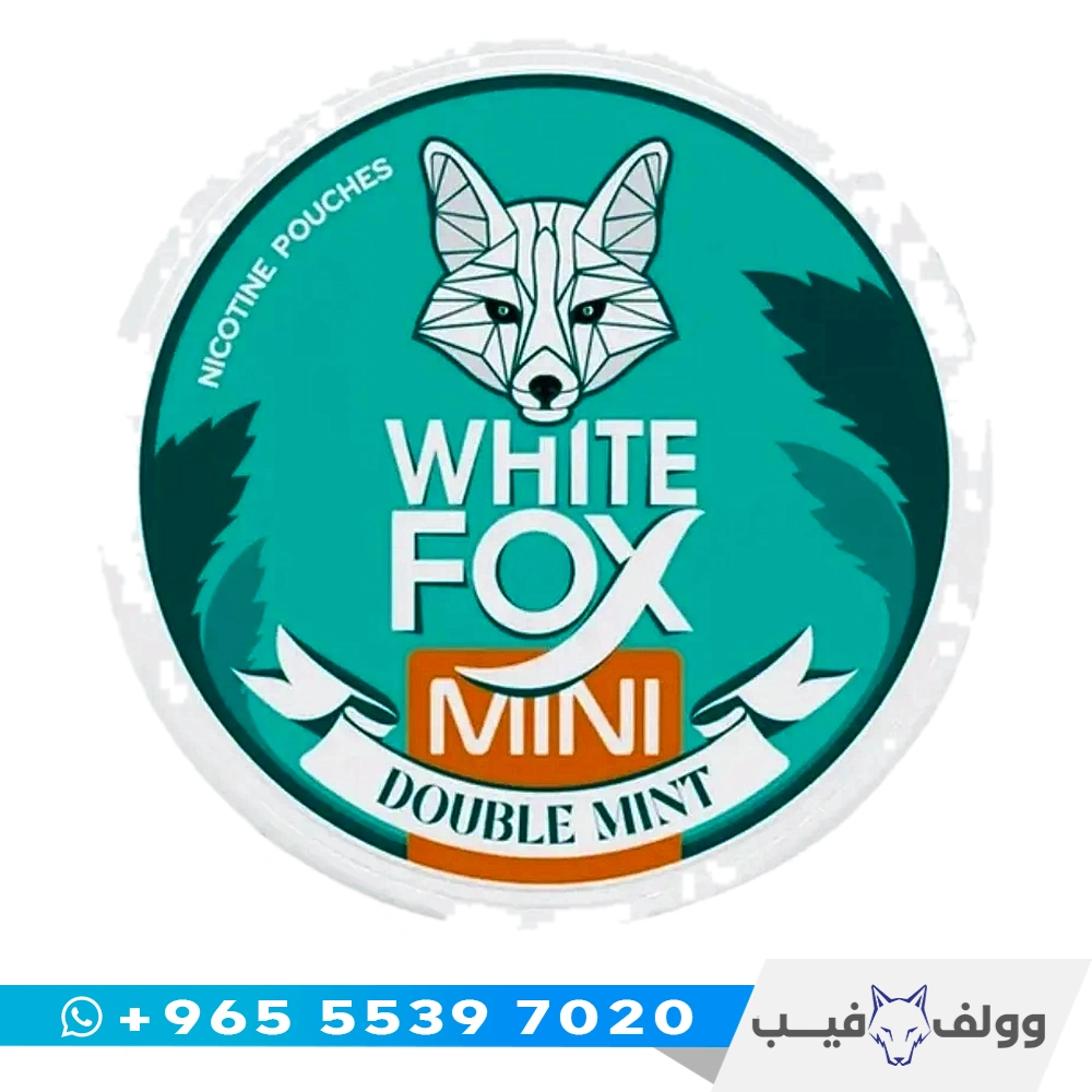 White Fox Double Mint Mini أكياس نيكوتين وايت فوكس دبل منت ميني 10 ملغ بنعناع مضاعف من وولف فيب الكويت
