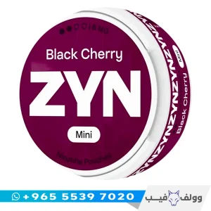 علبة أكياس نيكوتين زين بلاك شيري ميني 6 ملغ من وولف فيب الكويت